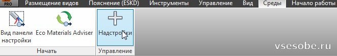 autodesk inventor чертеж по ЕСКД