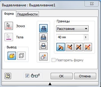 Autodesk inventor уроки Autodesk inventor уроки