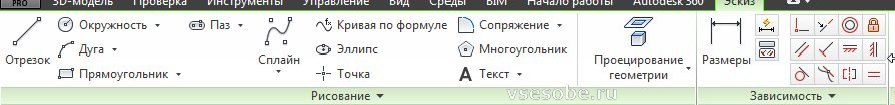 Autodesk inventor уроки Autodesk inventor уроки